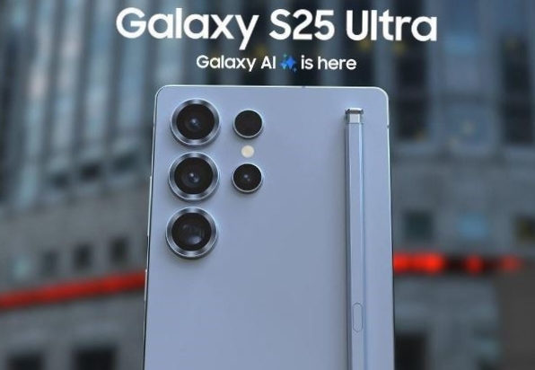 Samsung Galaxy S25 Ultra
