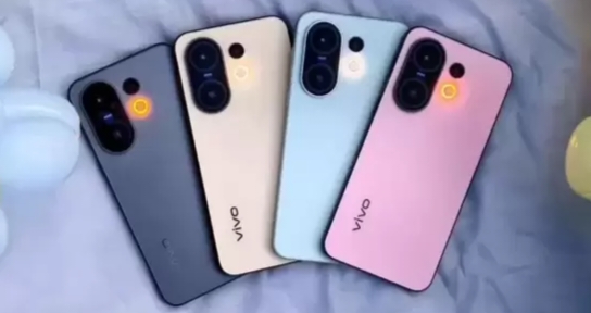 Vivo X200 FE
