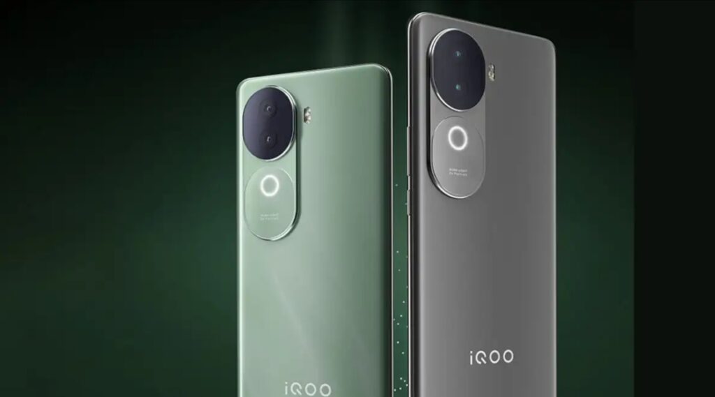 iQOO Z10R